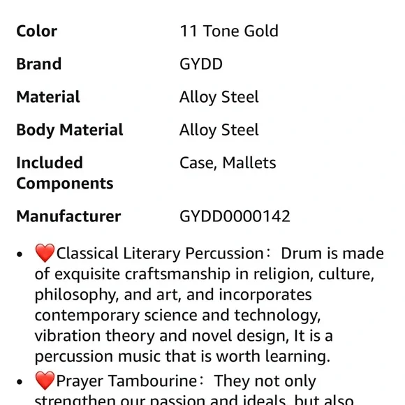 Gold Steel Tongue Drum with Mallets - Picture 7 of 7